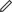 Web-design